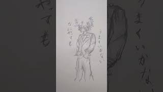 かっちゃん#ヒロアカ#爆豪勝己#なにやってもうまくいかない