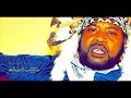 KILO ALI REAL BASS Official Video HD