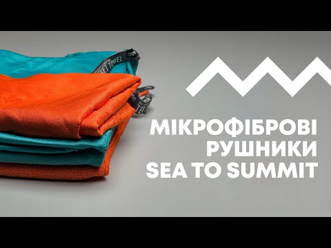 видео миниатюра 25