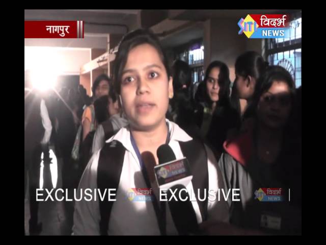 Ambedkar College Nagpur video #1