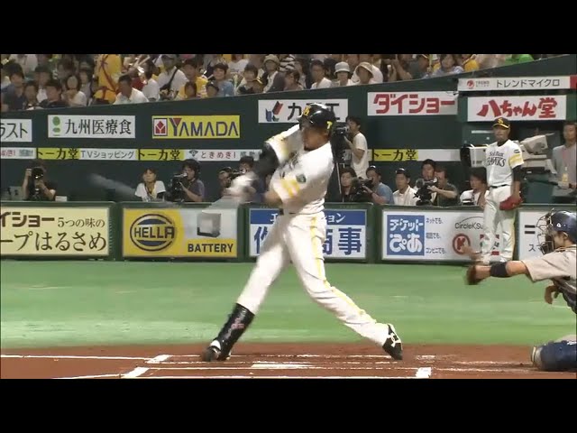 【1回裏】絶好調ならHRか!? ホークス・柳田 調子は「普通」でも先制タイムリー2ベース!! 2015/8/13 H-Bs