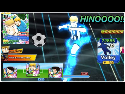 HINO NEXT DREAM WITH 3 BEST FW LATIN!! BEST LOWBALL ANIMATION SHOOT! OP STATS