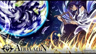 Cover art for ApolloN