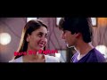 Tum Se Hi Jab We Met Remix Dj Rajeev