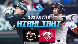 7월16일 KT vs LG 하이라이트