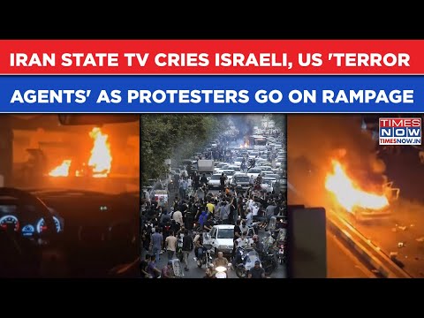 Iran's State TV Drops Big 'Israel, US Terror Agents Burn Tehran' Charge As Protesters Go On Rampage