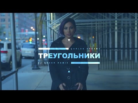 Mintexxx’s Video 141799041084 Ljgtl-ytyLU