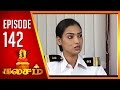 Kalasam | Tamil Serial | Epi 142 | Sun TV | Ramya Krishnan | Vision Time