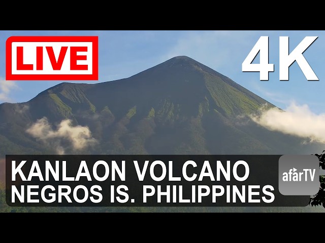 ネグロス島 カンラオン火山 火山監視