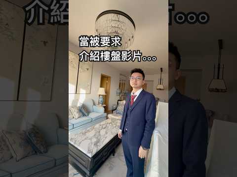 Grand Austin Youtube Video