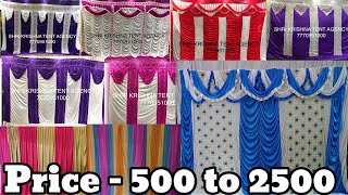 Shri Krishna Tent  agency Raipur // Low Cost Saitwall // Tent Parda