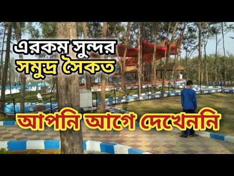 New Sea beach Near Digha| Sight-seen Digha | Dheusagar| Travel with Sulagna