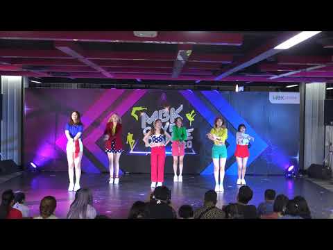 ทีม Quinndom รอบ Audition 20/8/20 #MBKCoverDance2020