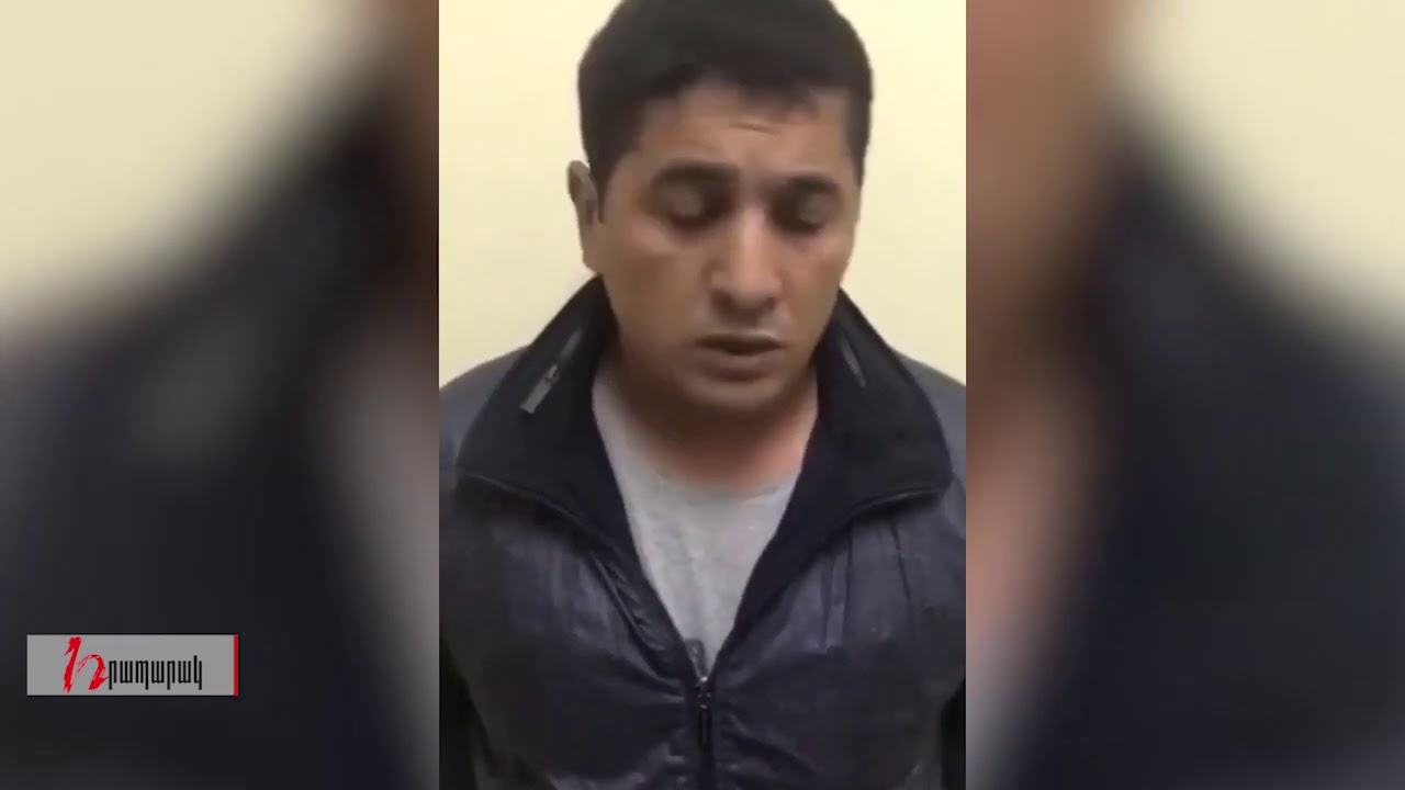 Հրապարակվել է հայերի վրա հարձակված ադրբեջանցիներից մեկի հարցաքննության տեսանյութը