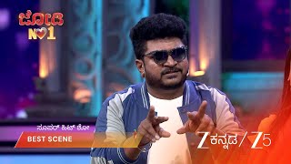 Download lagu JODI NO 1 SEASON3 | EP - 17 | Best Scene 2 | May 30 2026 | Zee Kannada mp3