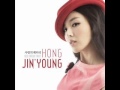 [Audio] Hong Jin Young - Love Battery