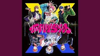 Cover art for Reason to fight