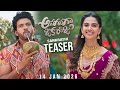 AnaganagaOkaRaju Gold TEASER Star Entertainer Naveen Polishetty Meenakshi Everyday Cinema