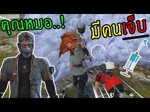 ชื่อ ฟีฟาย ผู้หญิง