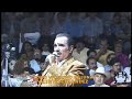 COMO UN RAYITO DE LUNA - VICENTE FERNANDEZ - EN VIVO - EN IGUALA GUERRERO
