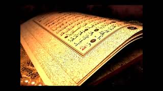 Download lagu RUQYAH - RUKJE - Surah Jinn - Surja Jinn - 100x Maher al Muaiqly mp3