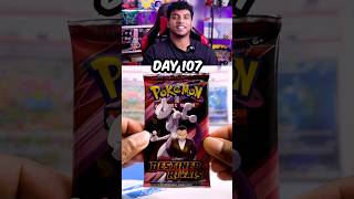 Day 107: I can feel it… it’s close🐦🔥 #pokemonmalayalam