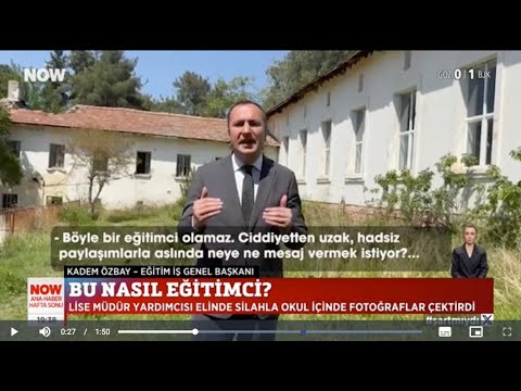 Genel Başkanımız Kadem Özbay, Ankara Atatürk Anadolu Lisesi Müdür Yardımcısının elinde silahla çıkan görüntüleri ile ilgili Now Tv`ye açıklamalarda bulundu. | EĞİTİM İŞ