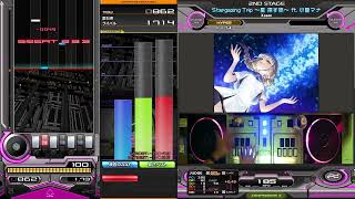 【beatmania IIDX】Stargazing Trip ～星 探す旅～ ft. 小林マナ / Xceon