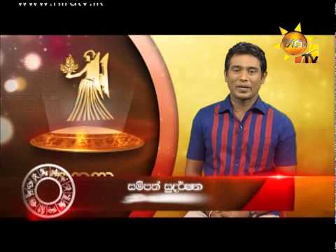 Hiru TV