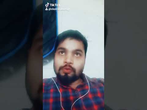 Anurag shukla  Tiktok vide...