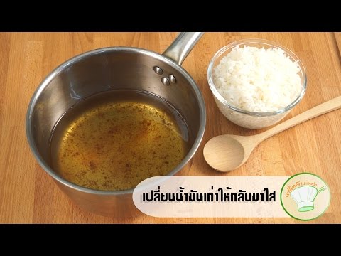 รักษากลากที่ดีที่สุด แพ้ corticosteroids ในโรคสะเก็ดเงิน