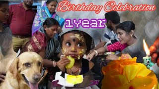 TINNI BIRTHDAY  party ll  first birthday ll birthday vlog ll kids birthday party🥳🥳