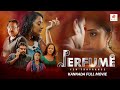 Perfume Kannada Full Movie Romantic Thriller Kaniha Tini Tom Prathap