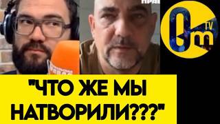💥"УКРАИНА НЕ ОСТАНОВИТСЯ, ПОКА КРЕМЛЬ НЕ ЗАГЛАДИТ СВОЮ ВИНУ!"