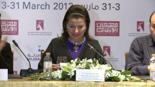 Abu Dhabi Festival 2013 Press Conference
