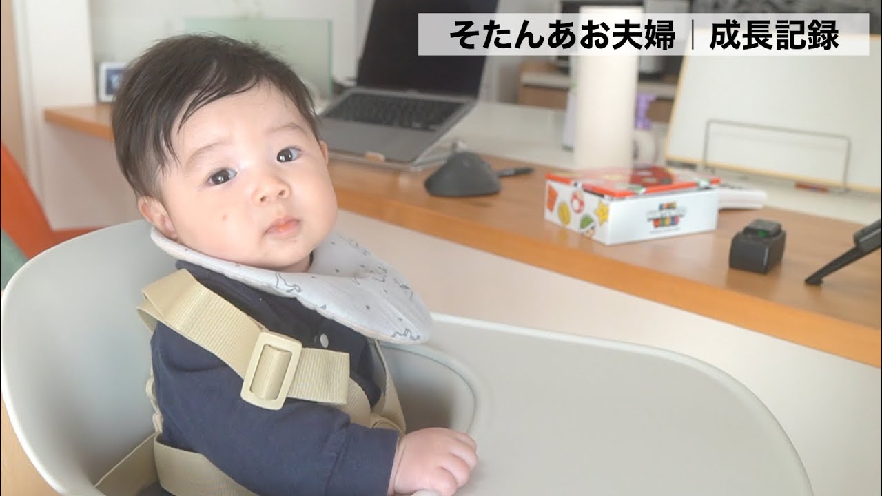 【0歳児】生後1ヶ月〜生後8ヶ月の赤ちゃんの成長。何ができるようになった？