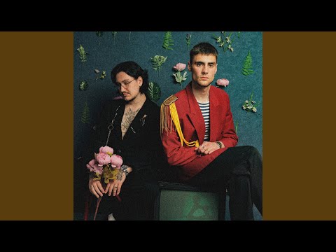 Я не плохой