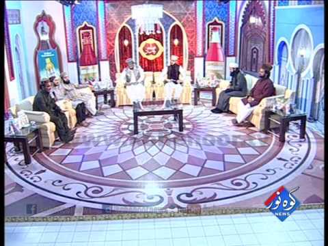 Taair e Rooh ko Gulzaar Bhot Yaad Aaya Naat by Hafiz Shakir Kareemi by Shakir Karemi