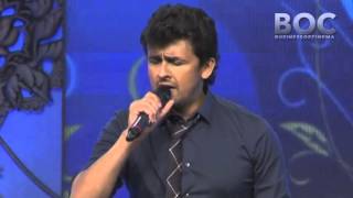 Sonu Nigam LIVE Bare Acche Lagte Hain