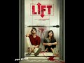 Lift Tamil Movie Video Song Tamil