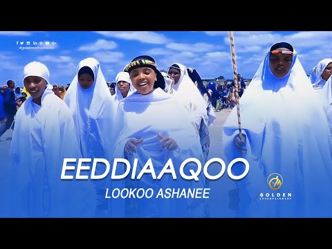 Lookoo Ashanee - Eeddiwaaqoo - Ethiopian Oromo Music 2020 [Official Video]