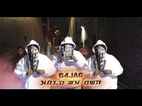 Snowgoons ft G4 Jag - Hold My Own (VIDEO by EP Filmz)