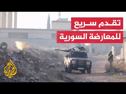 المعارضة السورية