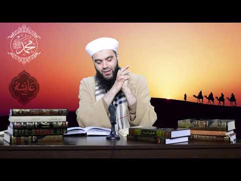 Dersi 52. "Iftiraja ndaj nënës tonë Hz. Aishes" - Rijadus-Salihin, Imam Nevevi