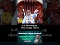 உன் தேவைகளுக்கு விளம்பரபடுத்த வில்ல�