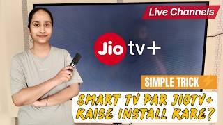Download lagu How To Install Jio TV Plus App on Your Smart TV Easily ✅ | Install Jio TV App in Smart TV - Jio TV  mp3