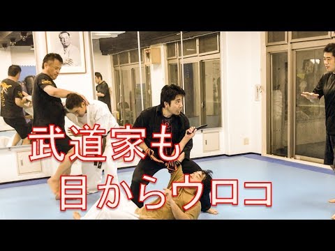 刃物、ナイフ相手の護身術に武道家も目からウロコ！！｜剣護身術 対刃物技法