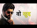 VARISU Thalapathy Vijay Mass Dialogue South Movie Hindi Dialogue Status Master Hindi Status