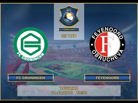 AFL. Benelux. Premier Division. 20 tour. Groningen Feyenoord