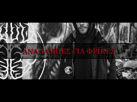 IZW - ΑΝΑΛΑΜΠΕΣ ΓΙΑ ΦΡΙΚΕΣ TESTRAP (BEAT DPO)